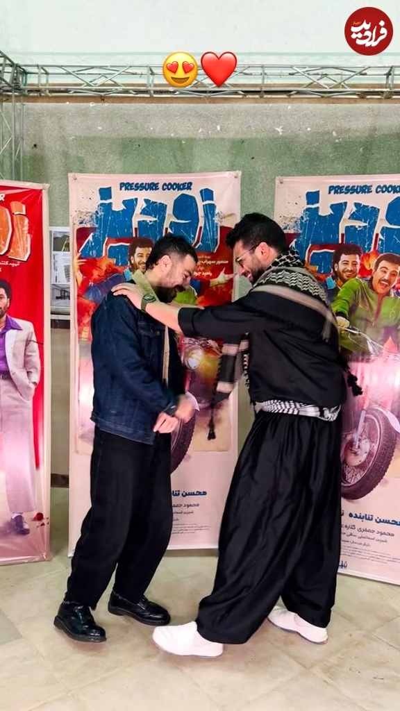 تاریخ و زمان وبگردی؛تصویری از روزبه حصاری و نوید محمدزاده» در لباس کردی و با تیپ و استایل خاص تاریخ و زمان وبگردی؛تصویری از روزبه حصاری و نوید محمدزاده» در لباس کردی و با تیپ و استایل خاص