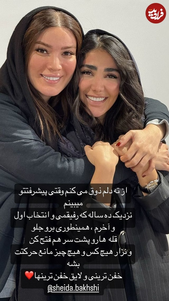 468745464_18473771773037567_3893316472147559004_n28129 468745464_18473771773037567_3893316472147559004_n (1)