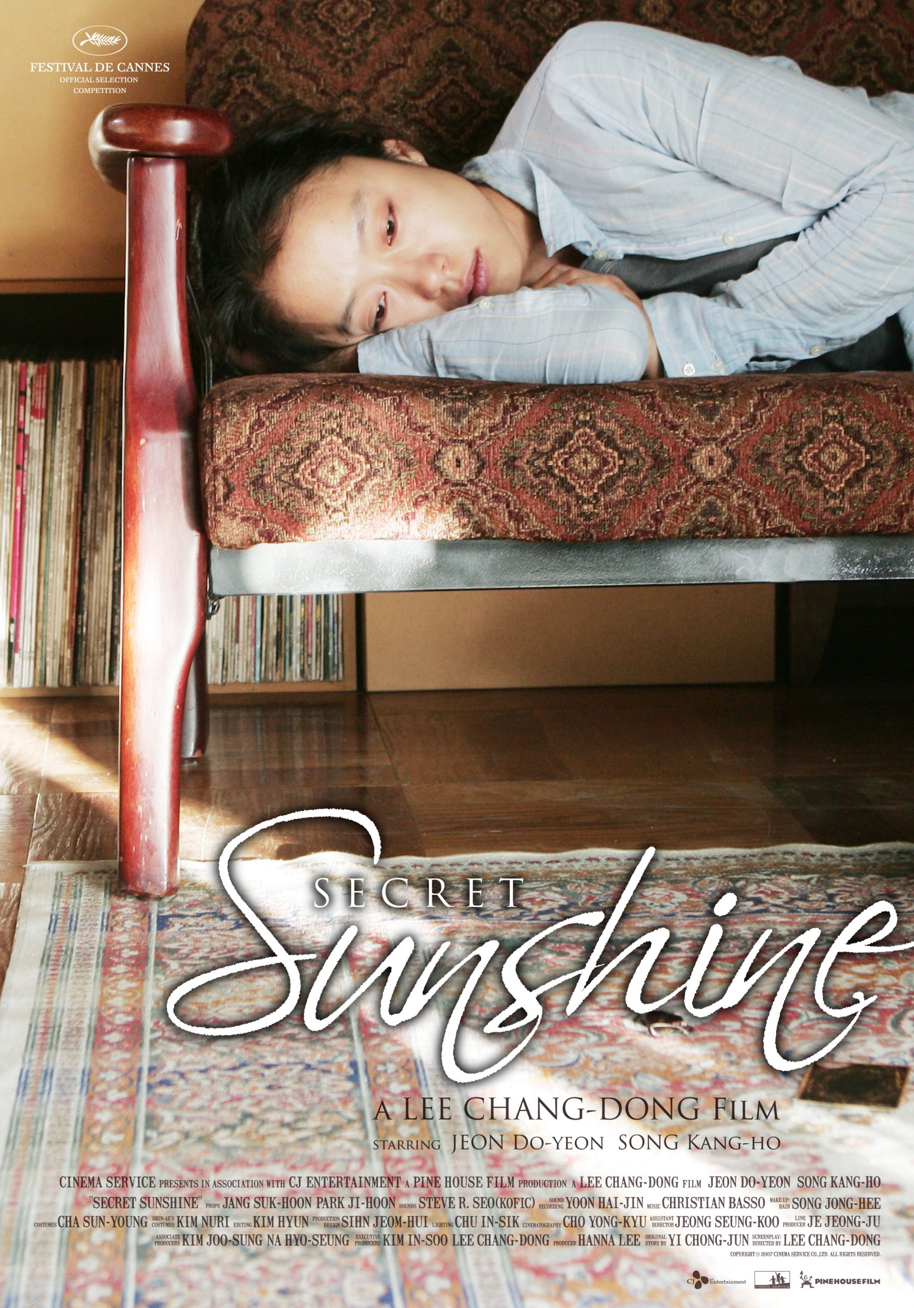 نگاه روز |معرفی فیلم کره ای/۱۰ فیلم تماشایی کرهای که با انتقام کولاک میکنند! نگاه روز |معرفی فیلم کره ای/۱۰ فیلم تماشایی کرهای که با انتقام کولاک میکنند!