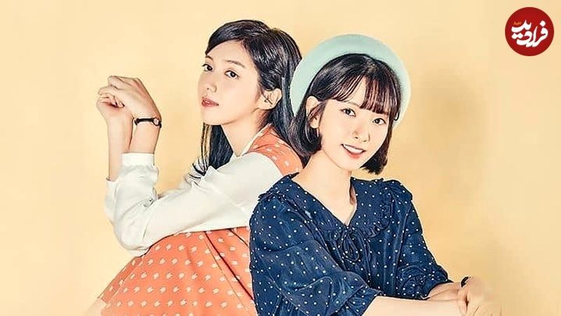 نگاه روز | معرفی سریال کره ای/۹ سریال جذاب و «کوتاه» کره‌ای که می‌توانید در یک روز تمام کنید!