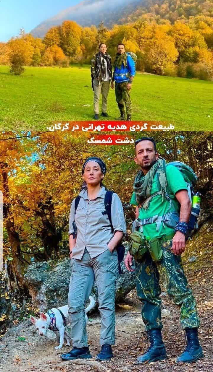 خبر روز | چهره هدیه تهرانی در 52 سالگی و در حال طبیعت گردی در یک دشت 2 IMG 20241120 205122 313