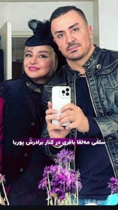 نگاه روز | سلفی جالب و کمتر دیده شده از مه لقا باقری و برادرش
