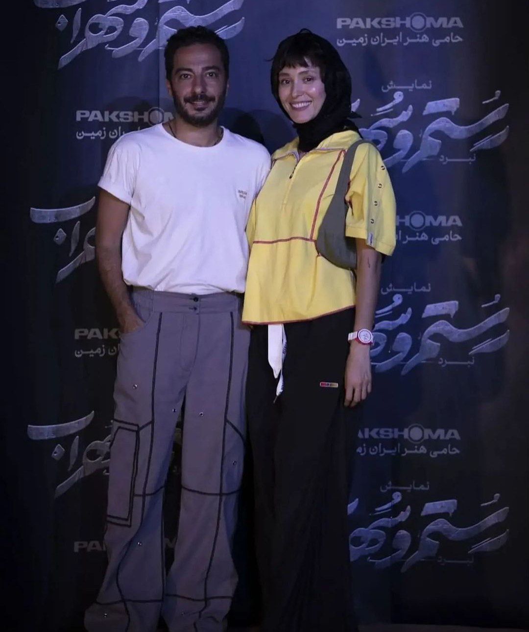 نگاه روز | تیپ خاص فرشته حسینی و نوید محمدزاده باز سوژه شد