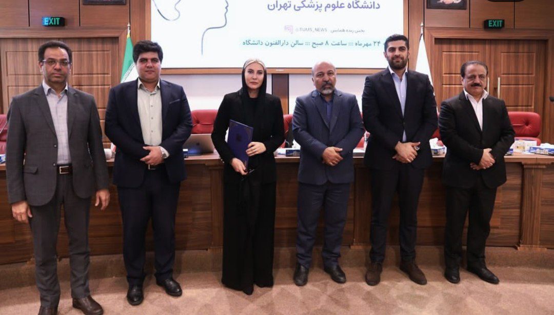 نگاه روز | تصاویری از حضور فریبا نادری در جمع اساتید دانشگاه علوم