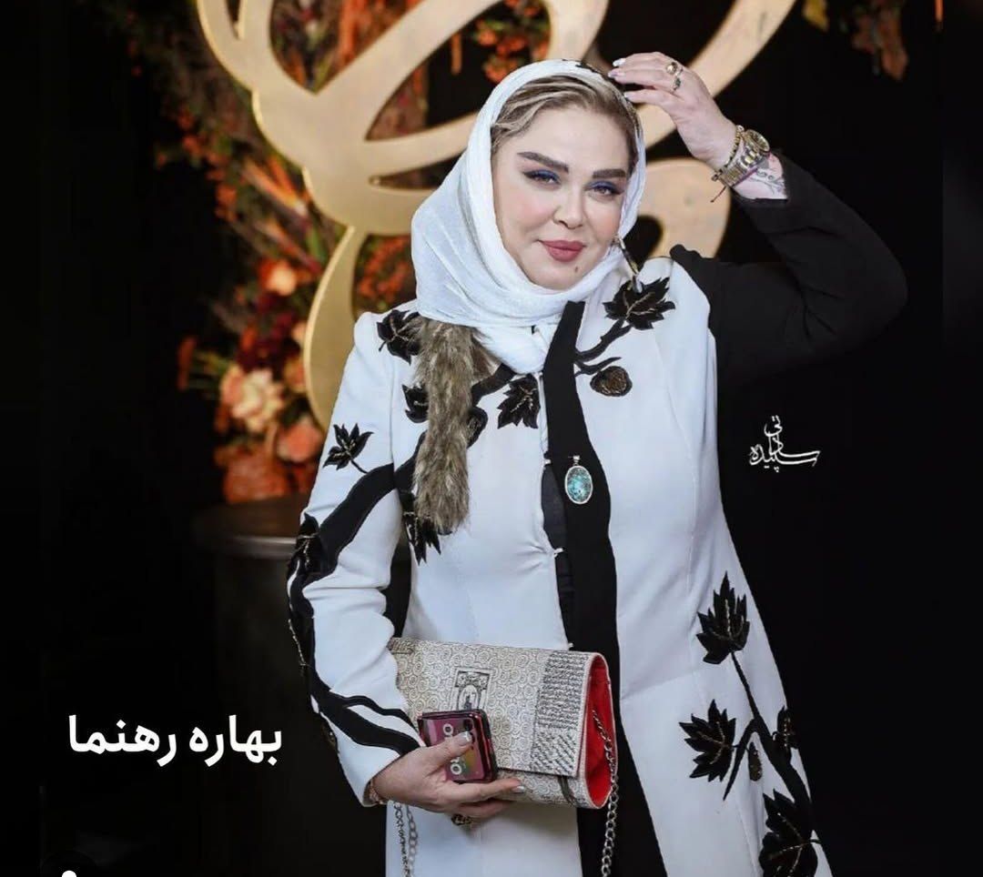نگاه روز | تغییر چهره و تغییر استایل «بهاره رهنما»در یک جشنواره نگاه روز | تغییر چهره و تغییر استایل «بهاره رهنما»در یک جشنواره