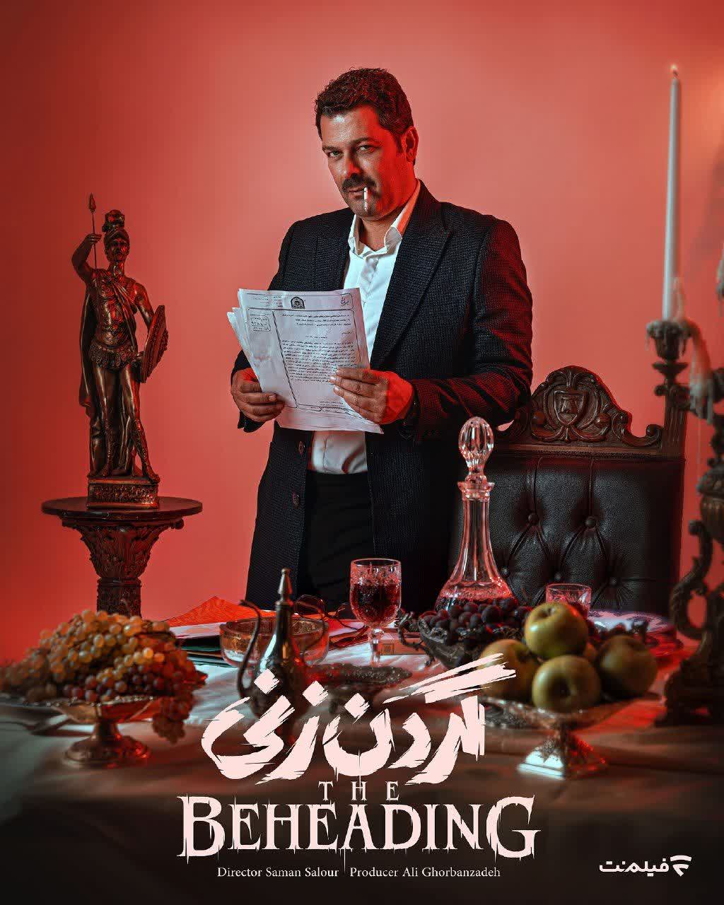 نگاه روز |تصویری از پژمان بازغی در نقش پیمان معینی با گریم و تیپ متفاوت نگاه روز |تصویری از پژمان بازغی در نقش پیمان معینی با گریم و تیپ متفاوت