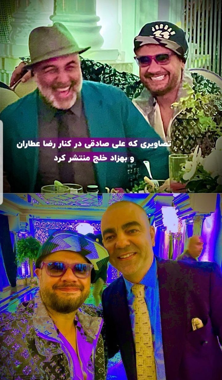 چهره روز | وقتی رضا عطاران و علی صادقی میخندند؛ خندههایی که نمیتوانی فراموش کنی! 2 IMG 20241127 153846 574