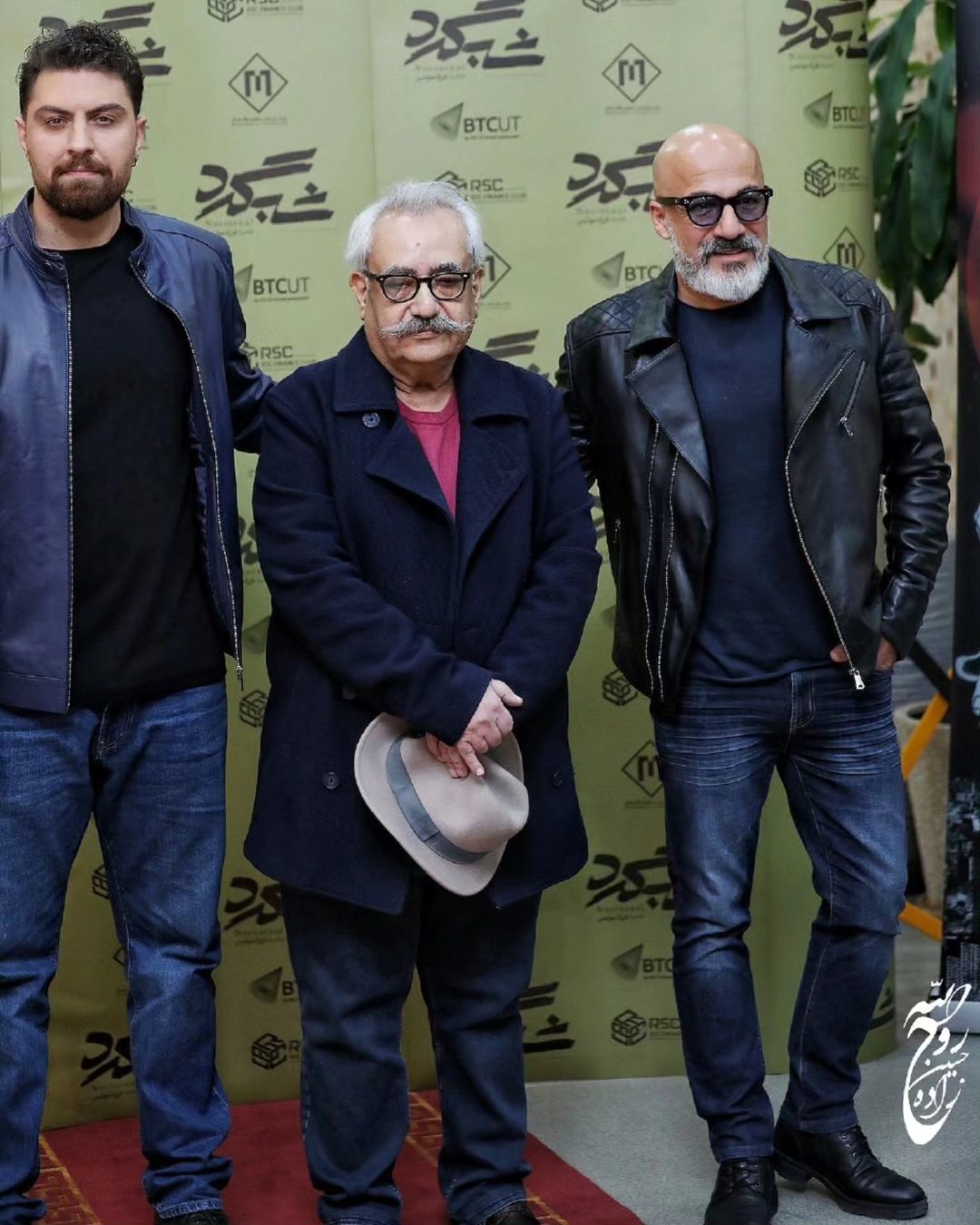 عکس داغ امروز | امیر آقایی با یک استایلی نوجوان پسند در یک مراسم