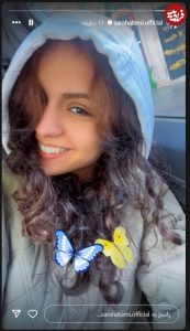 نگاه روز | چهره زمستانی «مائده» سریال زخم کاری بعد 2 سال در 19 سالگی نگاه روز | چهره زمستانی «مائده» سریال زخم کاری بعد 2 سال در 19 سالگی