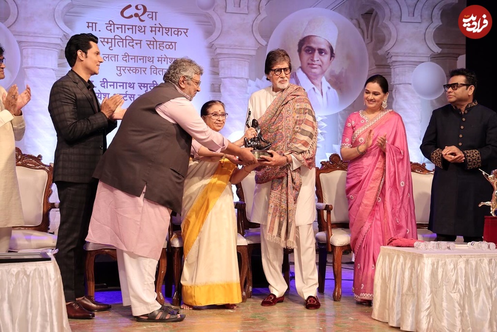 زمان وبگردی | تغییر چهره بهت آور «آمیتا باچان» بعد 55 سال در 82 سالگی زمان وبگردی | تغییر چهره بهت آور «آمیتا باچان» بعد 55 سال در 82 سالگی