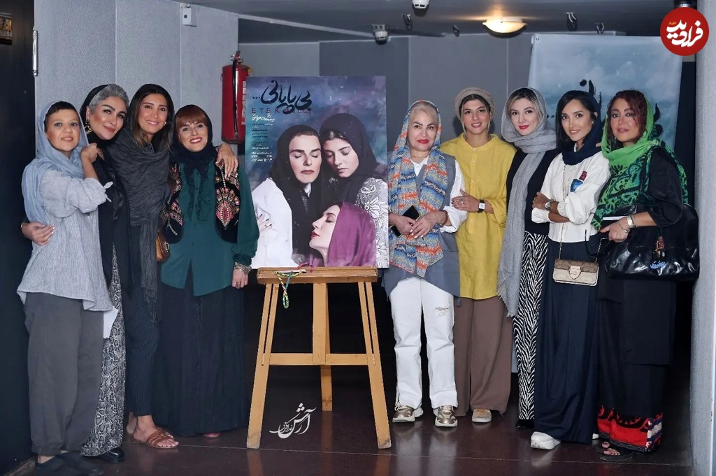 arash_khodakaramiii_1725616979_3451047809668694593_199293196828129_11zon arash_khodakaramiii_1725616979_3451047809668694593_1992931968 (1)_11zon