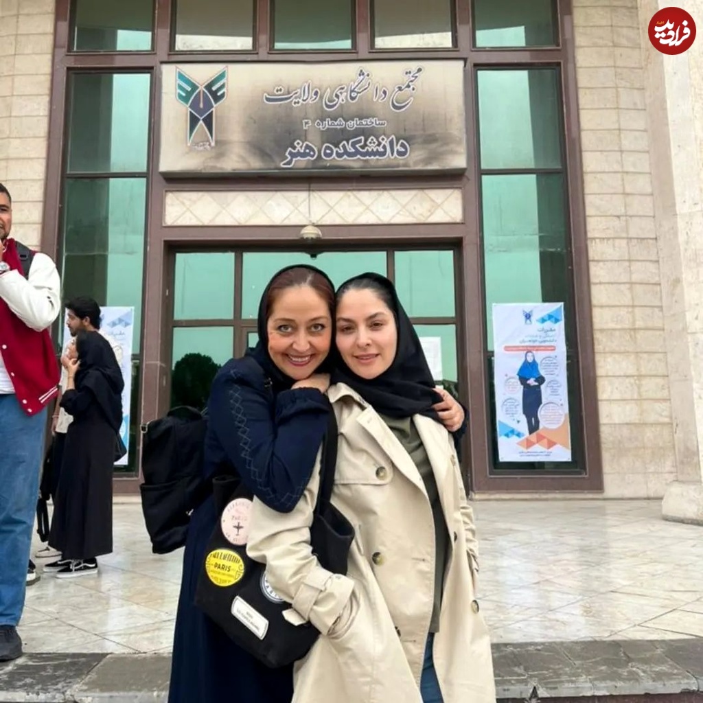 arezuafshar1_1727714105_3468639779564168487_3318615673_11zon arezuafshar1_1727714105_3468639779564168487_3318615673_11zon