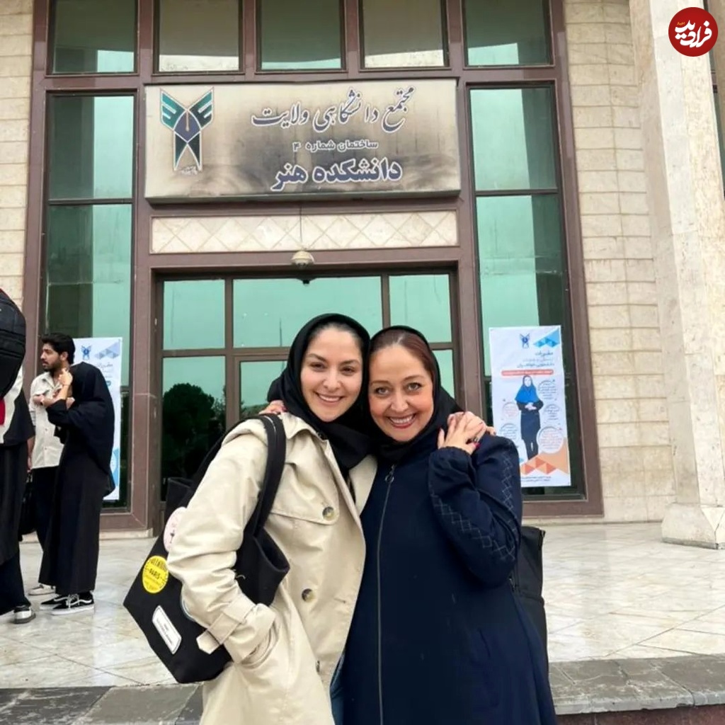 arezuafshar1_1727714105_3468639779564183991_3318615673_11zon arezuafshar1_1727714105_3468639779564183991_3318615673_11zon