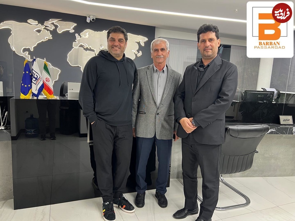 barban_passargad_1729427507_3483012839645083966_67379755492 barban_passargad_1729427507_3483012839645083966_67379755492