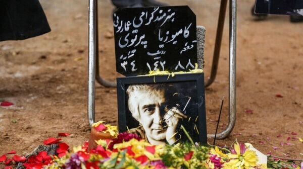 نگاه روز | تصویری از خانه ابدی همسر جوان نسرین مرادی، فریده سریال نون خ نگاه روز | تصویری از خانه ابدی همسر جوان نسرین مرادی، فریده سریال نون خ