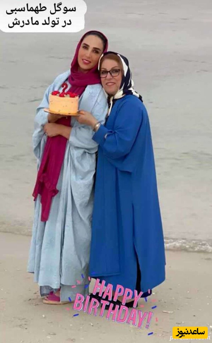 نگاه روز | رونمایی از مادر جوان و اهوازی سوگل طهماسبی، نرگس سریال کیمیا نگاه روز | رونمایی از مادر جوان و اهوازی سوگل طهماسبی، نرگس سریال کیمیا