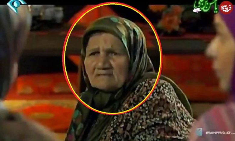 نگاه روز | چهره جدید جدید «عسل خاله مادر ارسطو» سریال پایتخت در 83 سالگی (عکس) تغییر چهره جدید «عسل خاله مادر ارسطو» سریال پایتخت در 83 سالگی