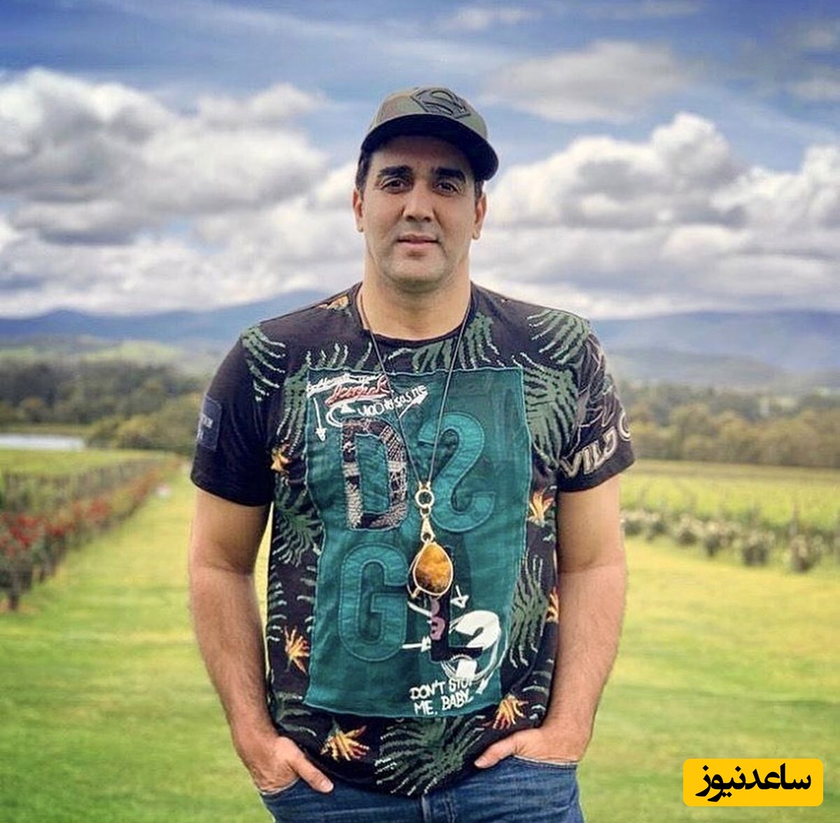 نگاه روز |خوشگذرانی بازیگر سریال کیمیا در خارج از کشور