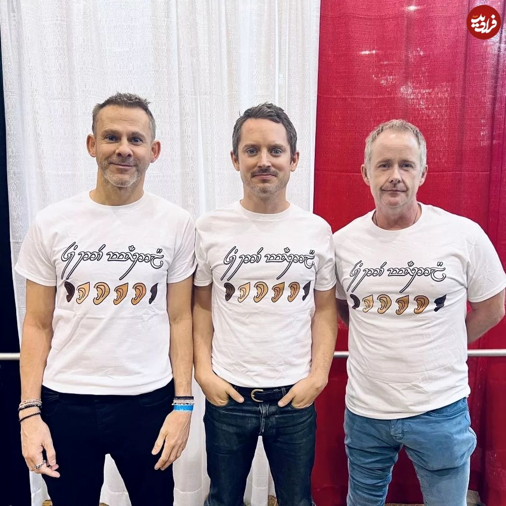 elijahwoodswe_1662631893_2922690613310123096_288631556_11zon elijahwoodswe_1662631893_2922690613310123096_288631556_11zon