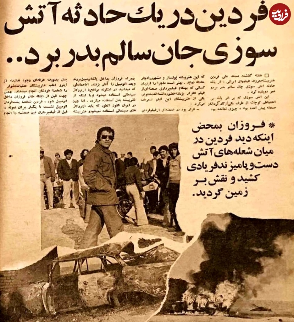 ghadimiiha__1623154620_2591531242635546950_44671675699 ghadimiiha__1623154620_2591531242635546950_44671675699