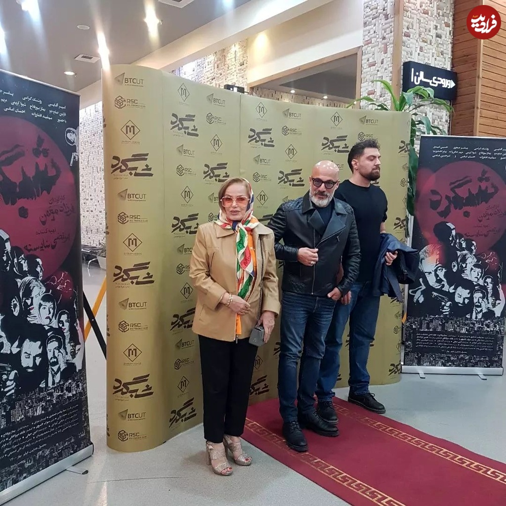 homakhakpash_1730788964_3494433561856148520_1294467854_11zon homakhakpash_1730788964_3494433561856148520_1294467854_11zon