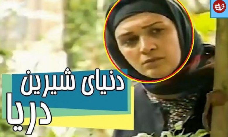 تاریخ وبگردی | چهره جدید «زن عمو» سریال دنیای شیرین دریا در 55 سالگی (عکس) تغییر چهره «زن عمو» سریال دنیای شیرین دریا در 55 سالگی