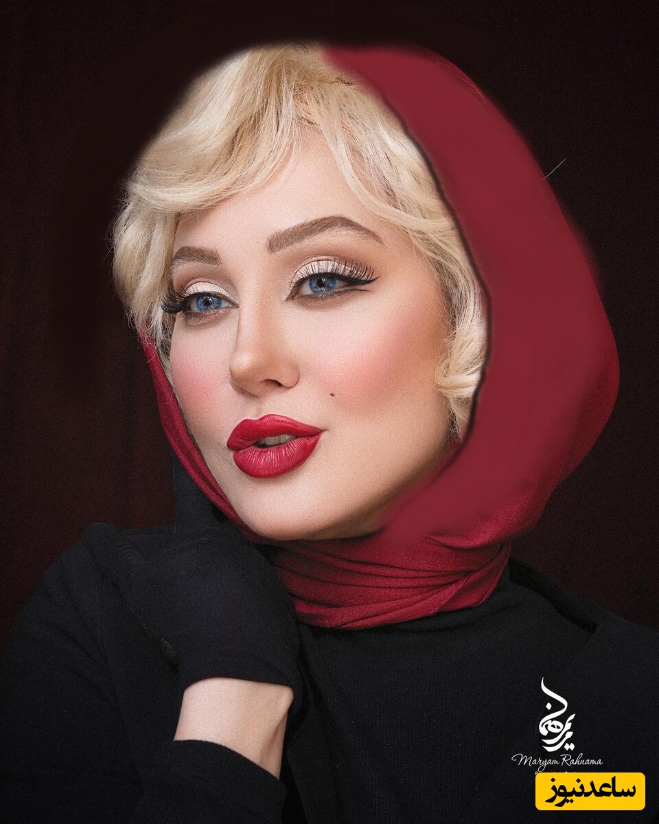 نگاه روز |شباهت باورنکردنی آرام جعفری به مرلین مونرو با گریم جدیدش