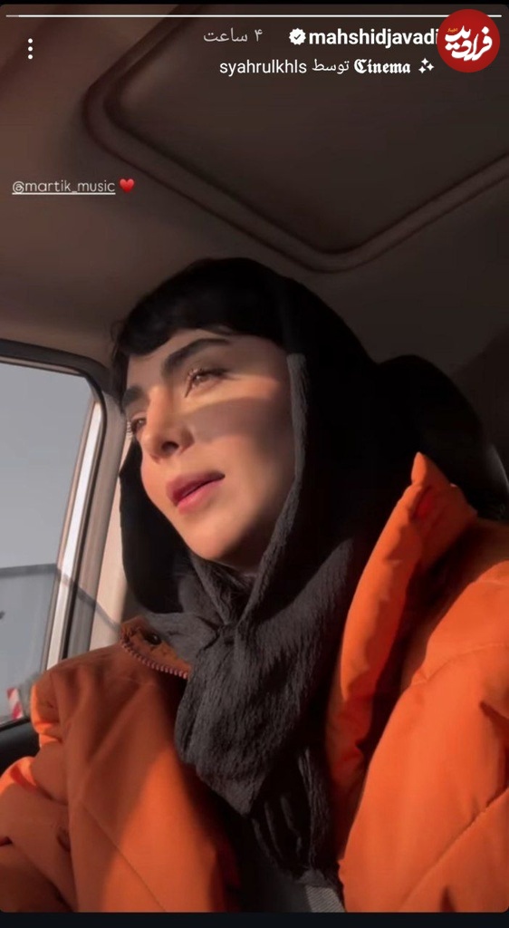 img_20241104_171939_391 IMG_20241104_171939_391