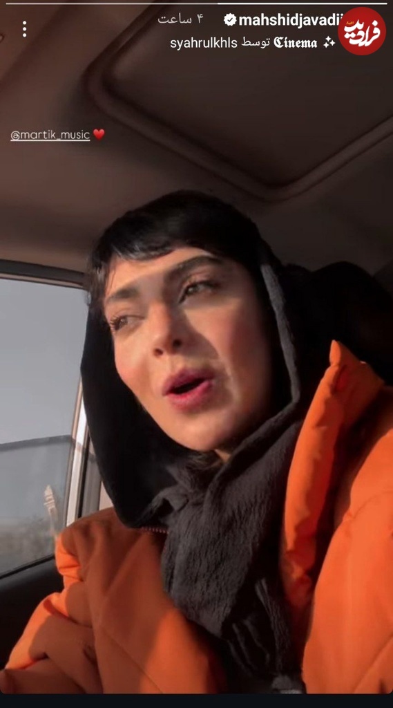 img_20241104_171941_731 IMG_20241104_171941_731