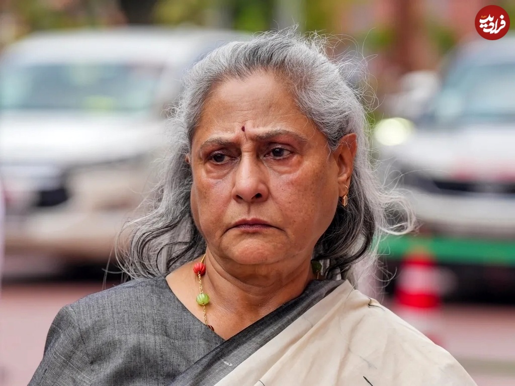 تاریخ وبگردی |تفاوت چهره «جایا باچان همسر آمیتا باچان» بعد 45 سال در 76 سالگی