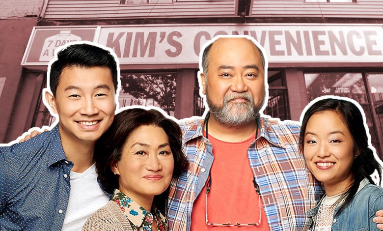 نگاه روز |سریال طنز کره‌ای «فروشگاه کیم Kim’s Convenience» سال انتشار: ۲۰۱۶-۲۰۲۱ تعداد قسمت‌ها: ۶۵ ژانر: کمدی، درام