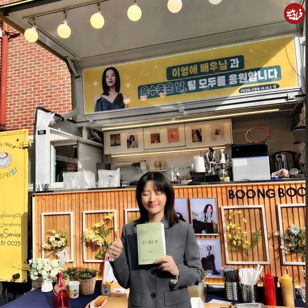 lee-0ae_1728488035_3475131974183318920_58575876395_11zon lee.0ae_1728488035_3475131974183318920_58575876395_11zon