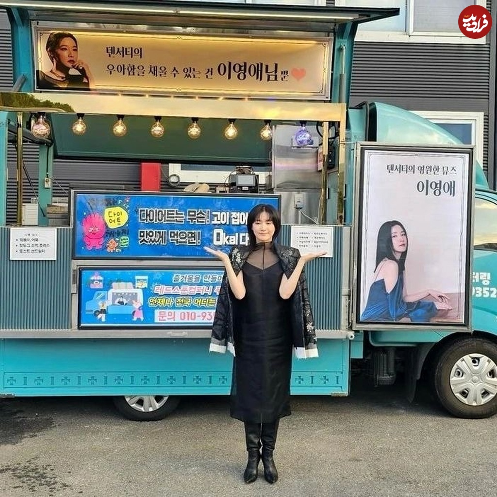 lee-0ae_1730204887_3489533975221624589_58575876395_11zon lee.0ae_1730204887_3489533975221624589_58575876395_11zon