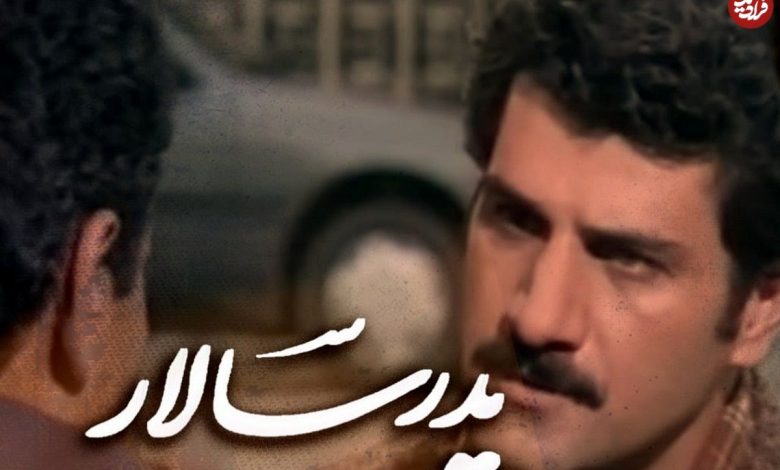 زمان وبگردی ; تصویری از چهره جدید و جذاب «ناصر» سریال پدرسالار بعد 29 سال و در 68 سالگی (عکس) تغییر چهره ویژه «ناصر» سریال پدرسالار بعد 29 سال و در 68 سالگی