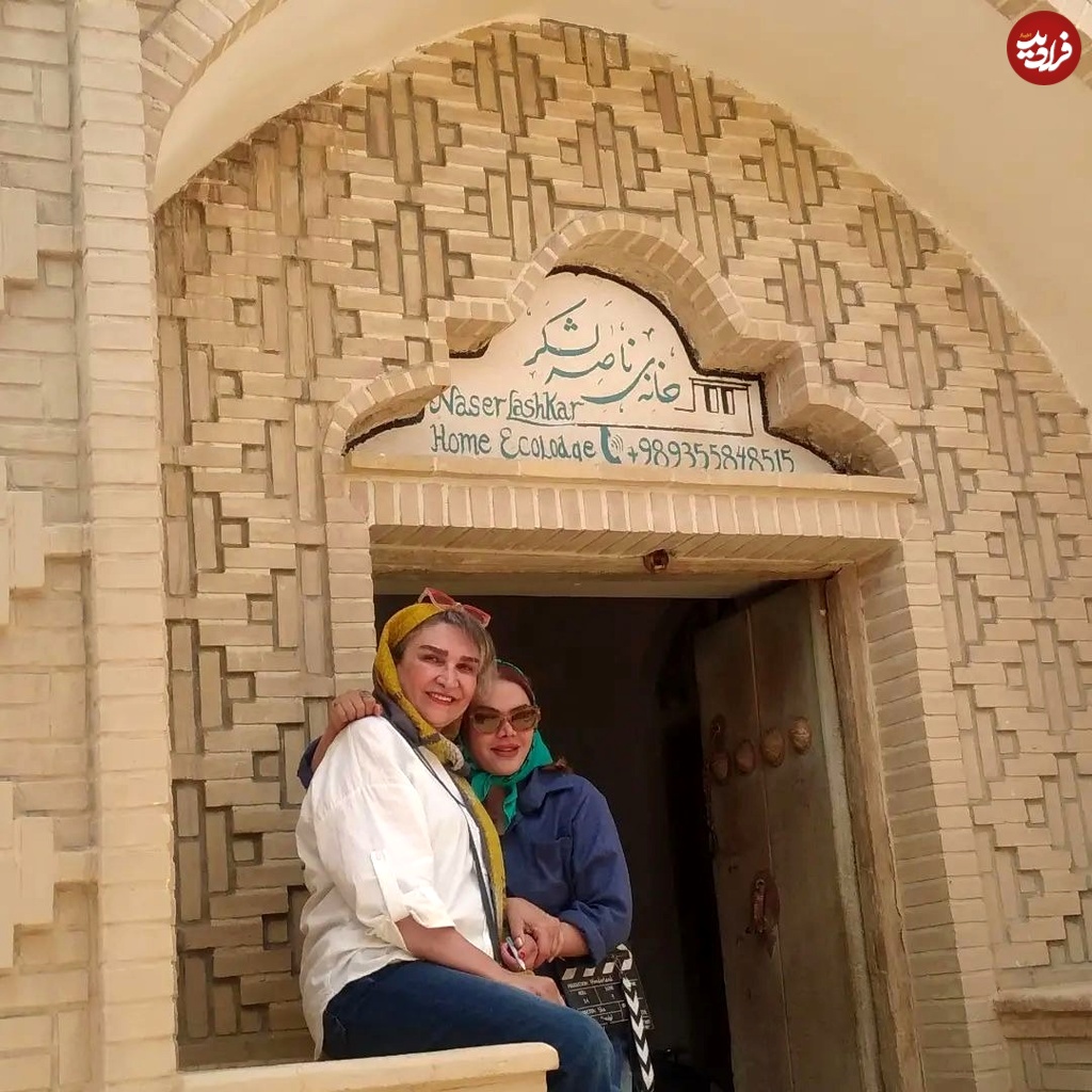 mina_noruzifard_1719832780_3402526435689350414_4678641798_11zon mina_noruzifard_1719832780_3402526435689350414_4678641798_11zon