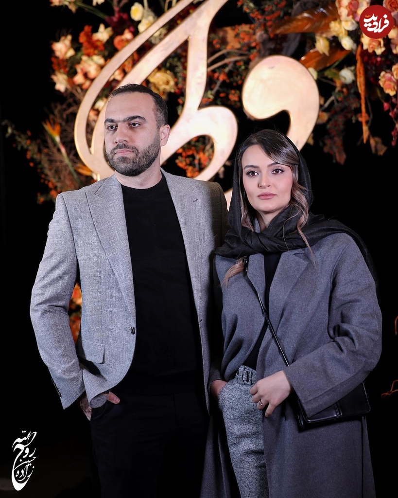 niloufar_parsa_1732466687_3508507325590790362_1041017484 niloufar_parsa_1732466687_3508507325590790362_1041017484