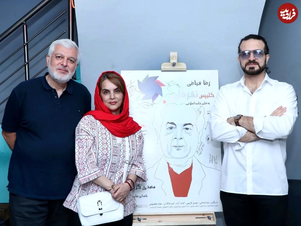 omid_khakdan_1719712100_3401514092578475148_166644163428129_11zon omid_khakdan_1719712100_3401514092578475148_1666441634 (1)_11zon