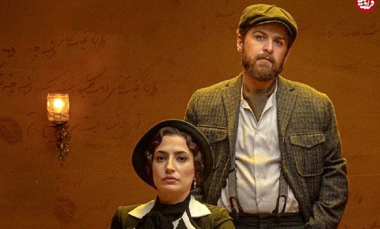 نگاه روز | چهره جدید ویژه «امیر فخار» سریال خاتون بعد 3 سال در 35 سالگی (عکس) تغییر چهره ویژه «امیر فخار» سریال خاتون بعد 3 سال در 35 سالگی