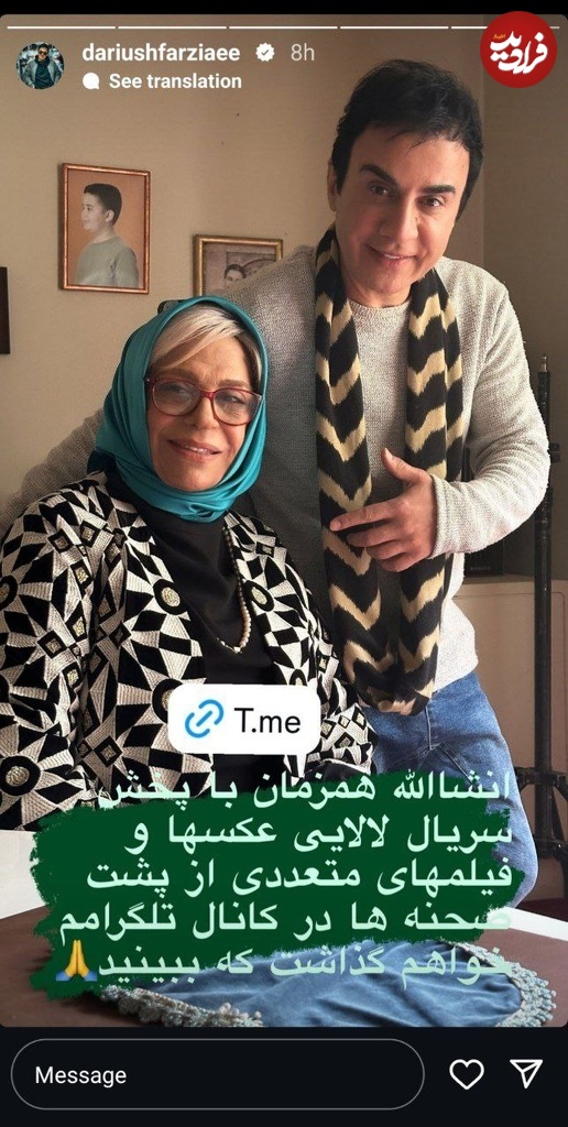 photo_2024-08-15_09-48-53 photo_2024-08-15_09-48-53