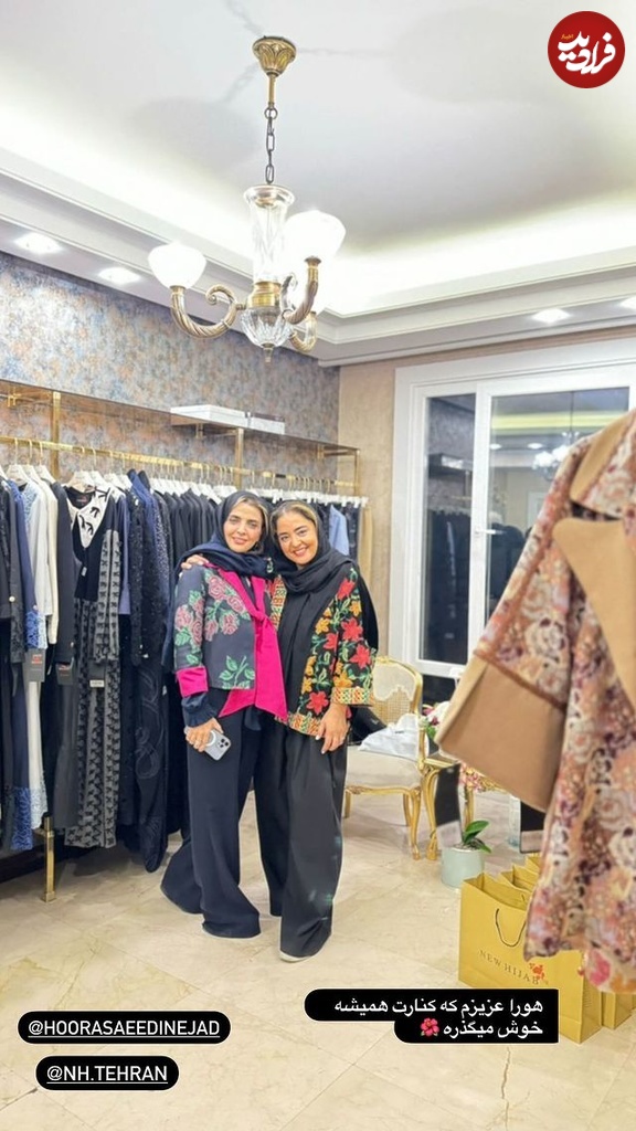 photo_2024-11-16_12-39-0428229 photo_2024-11-16_12-39-04 (2)