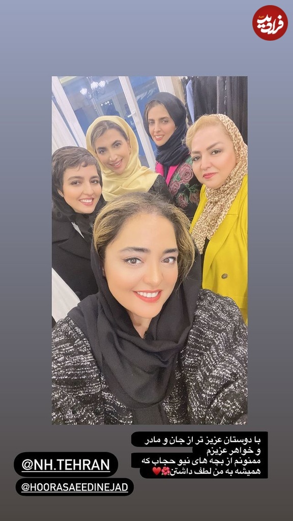 photo_2024-11-16_12-39-0428329 photo_2024-11-16_12-39-04 (3)