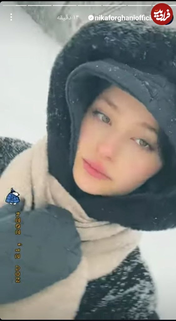 تاریخ وبگردی | تیپ و چهره سوئدی «سارا و نیکا» سریال پایتخت بعد 11 سال تاریخ وبگردی | تیپ و چهره سوئدی «سارا و نیکا» سریال پایتخت بعد 11 سال