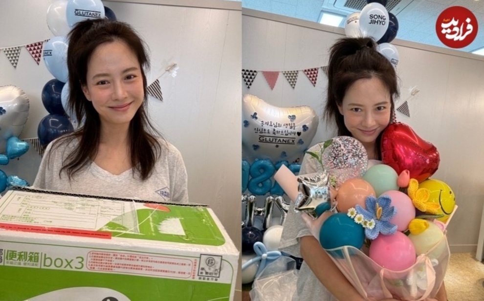 نگاه روز | چهره شاد و دلنشین همسر جومونگ در جشن تولد ۴۳ سالگی‌اش