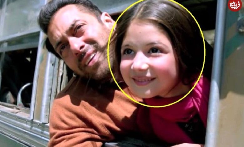 چهره جدید , نگاهی به چهره جدید کودک نقش «شاهدا» فیلم برادر باجرانگی بعد 9 سال (عکس) تغییر چهره کودک نقش «شاهدا» فیلم برادر باجرانگی بعد 9 سال