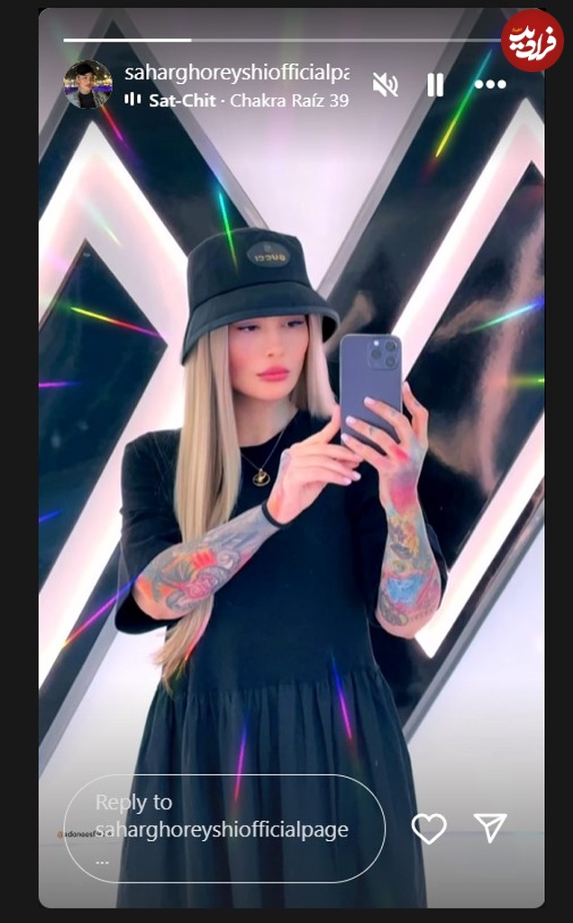 screenshot2024-08-31110030 Screenshot 2024-08-31 110030