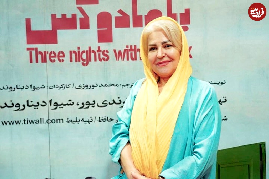 shiva-dinarvand_1696002732_3202625501125723027_1428021065 shiva.dinarvand_1696002732_3202625501125723027_1428021065