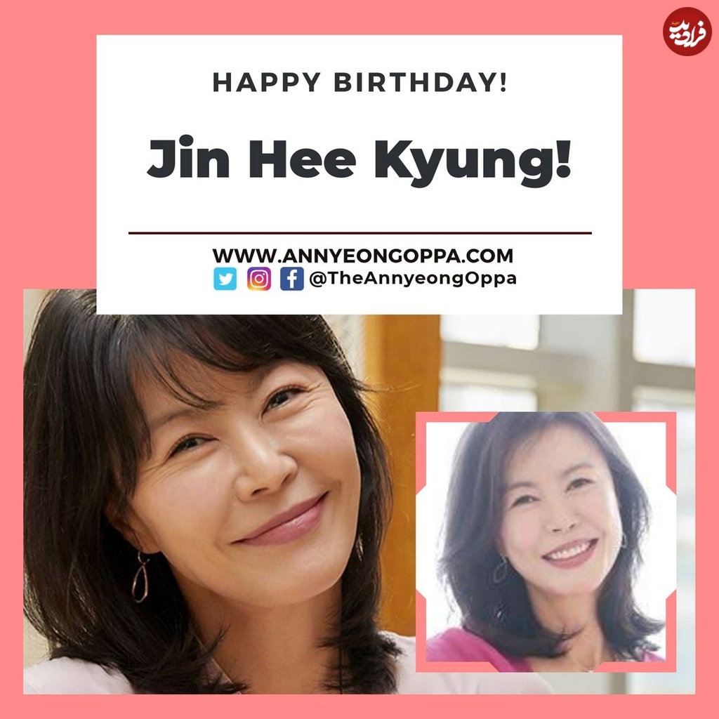 theannyeongoppa_1599438629_2392587095978855887_3143089041 theannyeongoppa_1599438629_2392587095978855887_3143089041