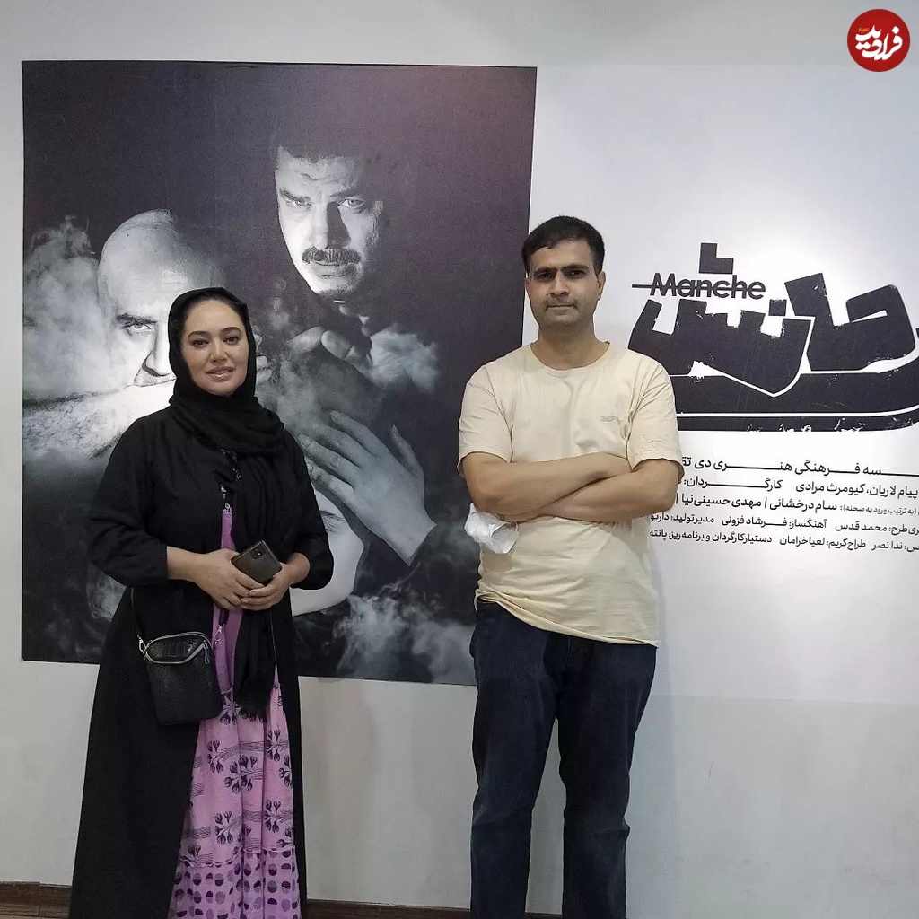 vahiiid_official2_1661109014_2909915777164601397_5261118063428129_11zon vahiiid_official2_1661109014_2909915777164601397_52611180634 (1)_11zon