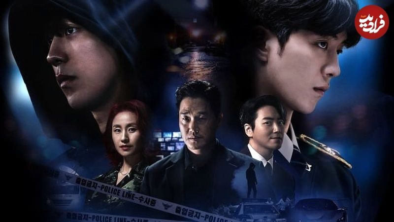 نگاه روز | معرفی سریال کره ای/۹ سریال جذاب و «کوتاه» کره‌ای که می‌توانید در یک روز تمام کنید!