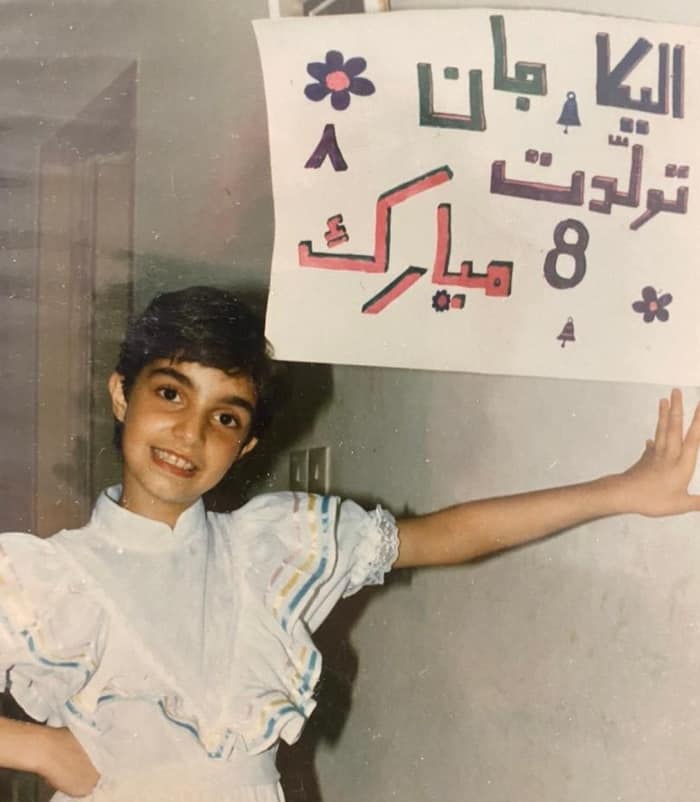 نگاه روز |عکس قدیمی و دیده نشده از الیکا عبدالرزاقی در کودکی کولاک به پا کرد/وقتی الیکا عبدالرزاقی شده شبیه گوهر خیراندیش! نگاه روز |عکس قدیمی و دیده نشده از الیکا عبدالرزاقی در کودکی کولاک به پا کرد/وقتی الیکا عبدالرزاقی شده شبیه گوهر خیراندیش!